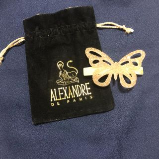 アレクサンドルドゥパリ(Alexandre de Paris)のお値下げ！むっちゃお得(^^)アレクサンドルドゥパリ 蝶々バレッタ結婚式、二次会(バレッタ/ヘアクリップ)