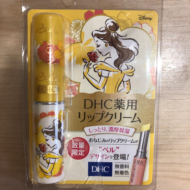 DHC(ディーエイチシー)のDHC 薬用 リップクリーム コスメ/美容のスキンケア/基礎化粧品(リップケア/リップクリーム)の商品写真