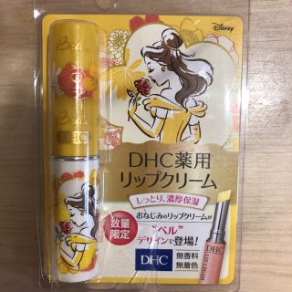 ディーエイチシー(DHC)のDHC 薬用 リップクリーム(リップケア/リップクリーム)