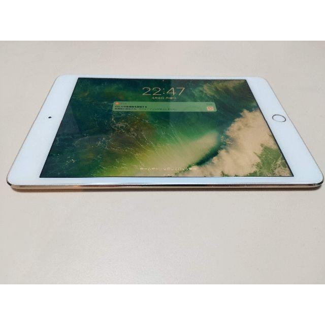 人気トレンド Gold iPad mini 4 mini4 wifiモデル wi-fi 16GB 16G ゴールド 値下げ