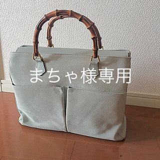 グッチ(Gucci)のGUCCI 貴重なバンブースェードトートバッグ 本物(トートバッグ)