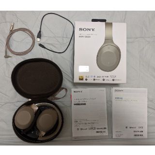 ソニー(SONY)のSONY MDR-1000X グレーベージュ MDR-1000X (C)(ヘッドフォン/イヤフォン)