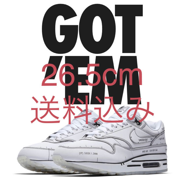 NIKE AIR MAX 1 SCHEMATIC 26.5cm