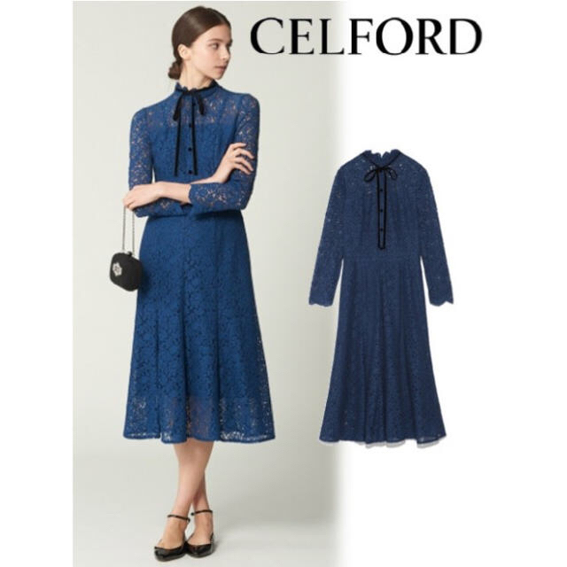 石原さとみ着用♡celford♡グレー総レースワンピース