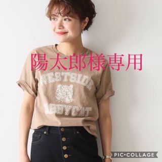 スピックアンドスパン(Spick & Span)のスピックアンドスパン MIXTA  BEAUTY&YOUTH ミニハートピアス(Tシャツ(半袖/袖なし))