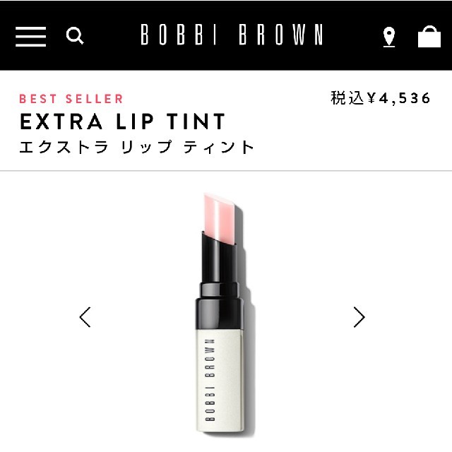 BOBBI BROWN(ボビイブラウン)のボビィブラウン エクストラ リップ ティント S01ベアピンクスパークル コスメ/美容のベースメイク/化粧品(口紅)の商品写真