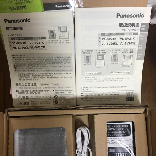 Panasonic トンボ様専用 Panasonic テレビドアホン 電源コード式 の通販 by こももshop｜パナソニックならラクマ