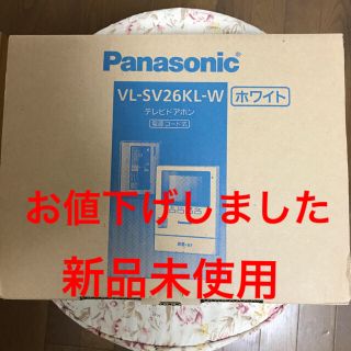 パナソニック(Panasonic)のトンボ様専用 Panasonic テレビドアホン  電源コード式  (防犯カメラ)