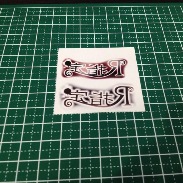 R指定 タトゥーシール その他のその他(その他)の商品写真