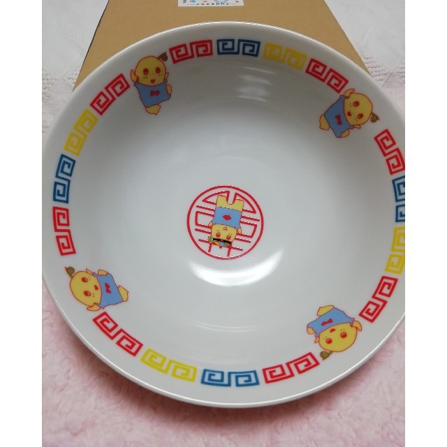 未使用/新品】ふなっしーラーメン、丼ぶり皿の通販 by ポプラ ふなっしー ラーメンどんぶり