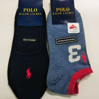 ポロラルフローレン(POLO RALPH LAUREN)の【新品未使用品】ラルフローレン レディース靴下 ２枚組(ソックス)