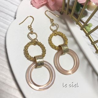 ゴールドフープ×ピンクアクリルフープ×ハートピアス(ピアス)