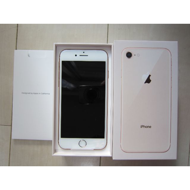 スマートフォン本体新品 iPhone8 SIMフリー Gold 64GB 格安SIM海外SIM