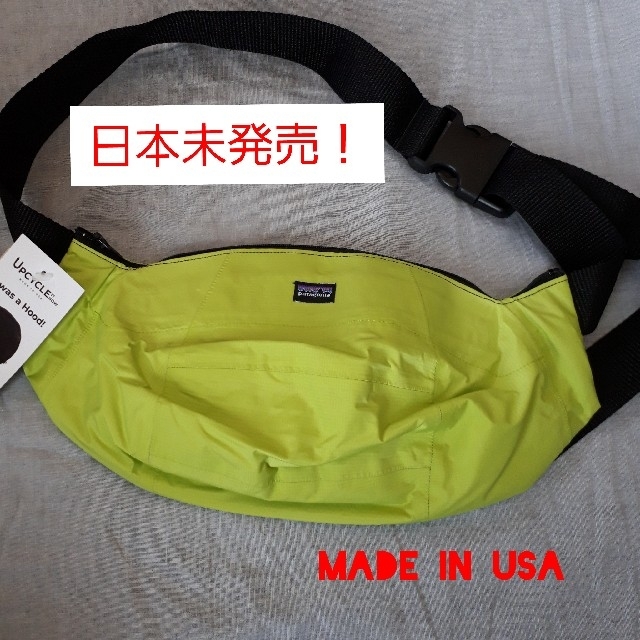 日本未発売】patagonia パタゴニア ヒップポーチ 日本未発売】patagonia パタゴニア ヒップポーチ