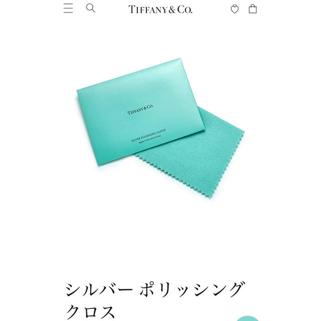 Tiffany & Co.(ティファニー)のシルバー ポリッシングスプレー  クロス レディースのアクセサリー(その他)の商品写真