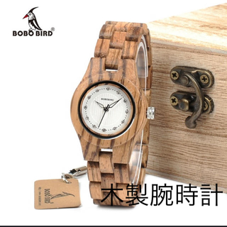 BOBO BIRD腕時計(腕時計)