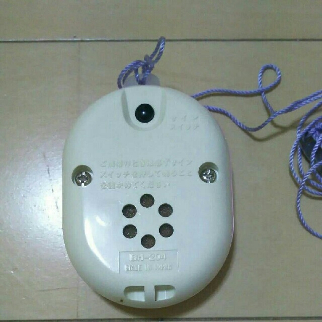 防犯ブザー ナショナル 110番ブザーAH-204 ピンクの通販 by つる子's shop|ラクマ 防犯ブザー ナショナル 110番ブザーAH-204 ピンクの通販 by つる子's shop|ラクマ