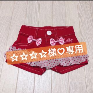 アースマジック(EARTHMAGIC)のレースリボンショートパンツ♡フリルタンク(パンツ/スパッツ)