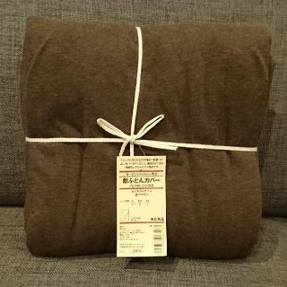 ムジルシリョウヒン(MUJI (無印良品))の無印良品！敷ふとんカバー(シーツ/カバー)