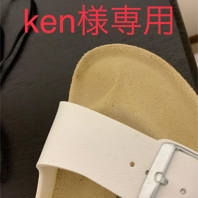 BIRKENSTOCK(ビルケンシュトック)のken様専用ページ メンズの靴/シューズ(サンダル)の商品写真