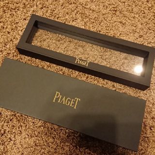 ピアジェ(PIAGET)のPIAGET ピアジェ 非売品 ケース(腕時計)