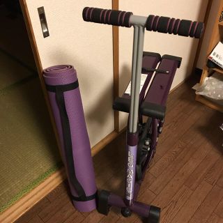 レッグマジック(エクササイズ用品)