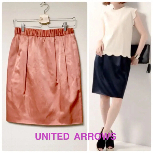 UNITED ARROWS(ユナイテッドアローズ)のユナイテッドアローズ UNITED ARROWS タイトスカート オレンジ 光沢 レディースのスカート(ひざ丈スカート)の商品写真