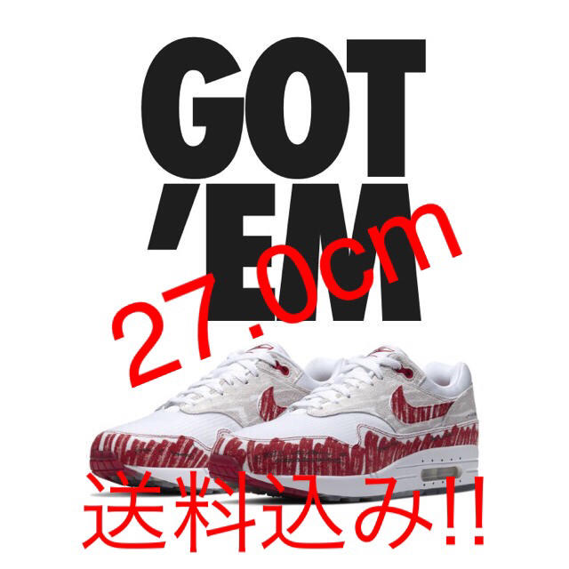 nike air max 1 スケッチ 27.0cm