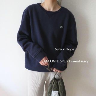 ラコステ(LACOSTE)のLACOSTE 刺繍 スウェット トレーナー ネイビー 古着 レディース (トレーナー/スウェット)