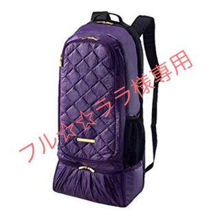 ヨネックス(YONEX)のヨネックス  ラケットバッグパック(ラケット2本用)(バッグ)