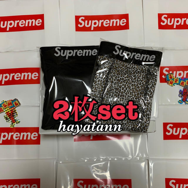 【新品】supremeボクサーブリーフ 2枚セット