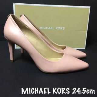 マイケルコース(Michael Kors)の[新品♡未使用] マイケルコールパンプス 24.5cm(ハイヒール/パンプス)