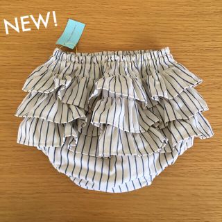 【新品】フリルパンツ　+絵本1冊(パンツ)