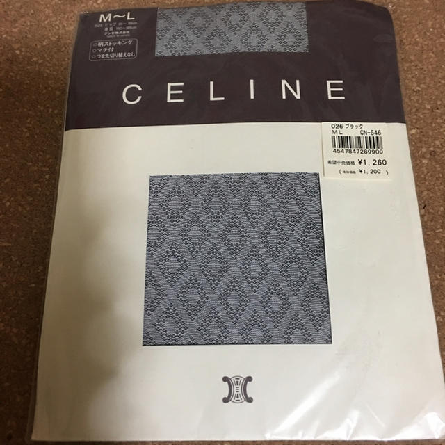 celine(セリーヌ)のセリーヌストッキング新品 レディースのレッグウェア(タイツ/ストッキング)の商品写真