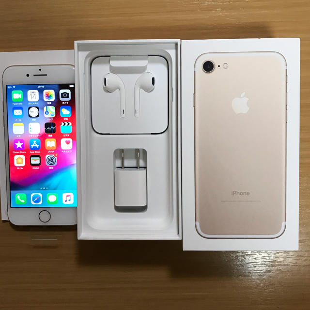 スマートフォン/携帯電話iPhone7ゴールド32Gシムフリー