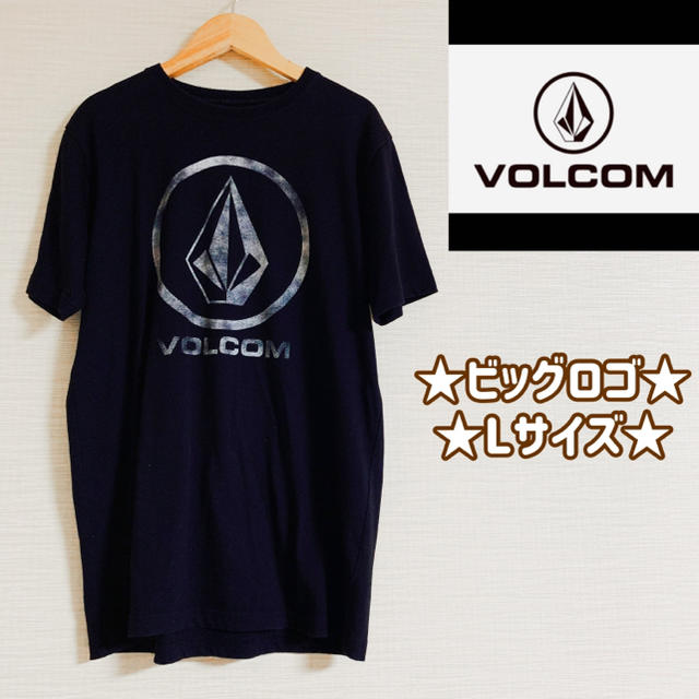 volcom(ボルコム)の★古着★ボルコム★ビッグロゴTシャツ★Lサイズ★ メンズのトップス(Tシャツ/カットソー(半袖/袖なし))の商品写真