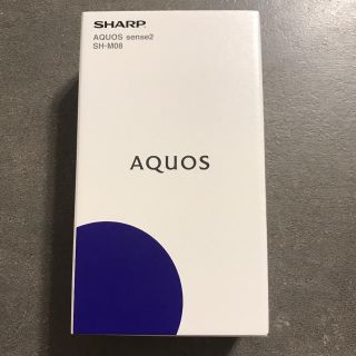 アクオス(AQUOS)の専用 AQUOS sense2 SH-M08 本体(スマートフォン本体)