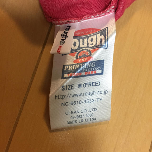 rough(ラフ)のrough  キャミソール  ネコ柄 レディースのトップス(キャミソール)の商品写真