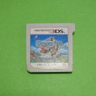 ニンテンドー3DS(ニンテンドー3DS)のファンタジーライフ(携帯用ゲームソフト)