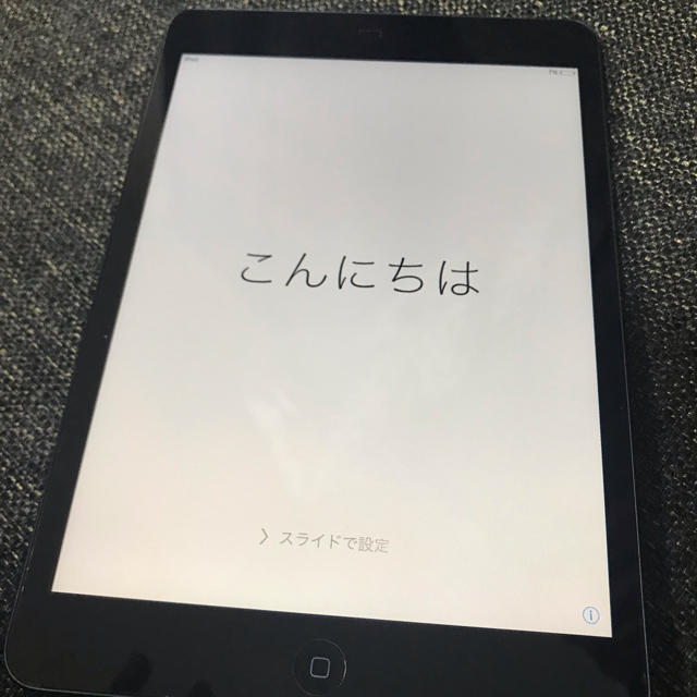 ipad mini/初代/16GB/グレー/Wifiモデル