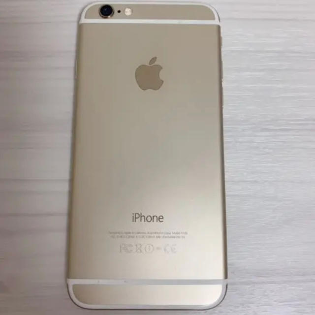 Iphone Iphone6 ゴールド 64gb Auの通販 By S Rena S Shop アイフォーンならラクマ