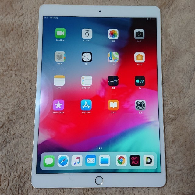 Apple - iPad Pro 第2世代の512GB Wi-fi+セルラーモデルの通販 by こうと's shop｜アップルならラクマ