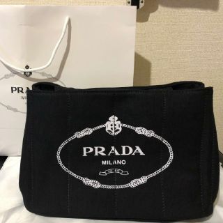 PRADA 2way カナパ トートバッグ(トートバッグ)