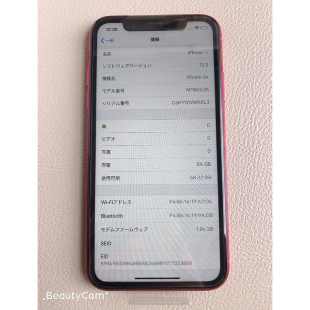 iPhone iPhone XR 64G REDの通販 by 徳本's shop｜アイフォーンならラクマ - グェン様専用:SIMロック解除済み SALE