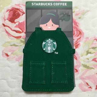 スターバックスコーヒー(Starbucks Coffee)のチャイナスターバックス グリーンエプロン型カードケース Starbucks (名刺入れ/定期入れ)