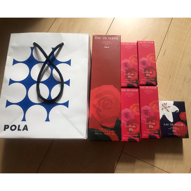 POLA - 限定 POLA 限定値下げ！！の通販 by 和.nagomi's shop｜ポーラならラクマ