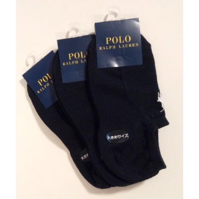 POLO RALPH LAUREN(ポロラルフローレン)の⑩ ラスト　新品　ラルフ　スニーカーソックス 3足　RALPH LAUREN　黒 レディースのレッグウェア(ソックス)の商品写真