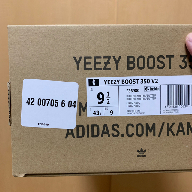 adidas(アディダス)のYEEZY BOOST 350 V2 butter イージーブースト バター メンズの靴/シューズ(スニーカー)の商品写真