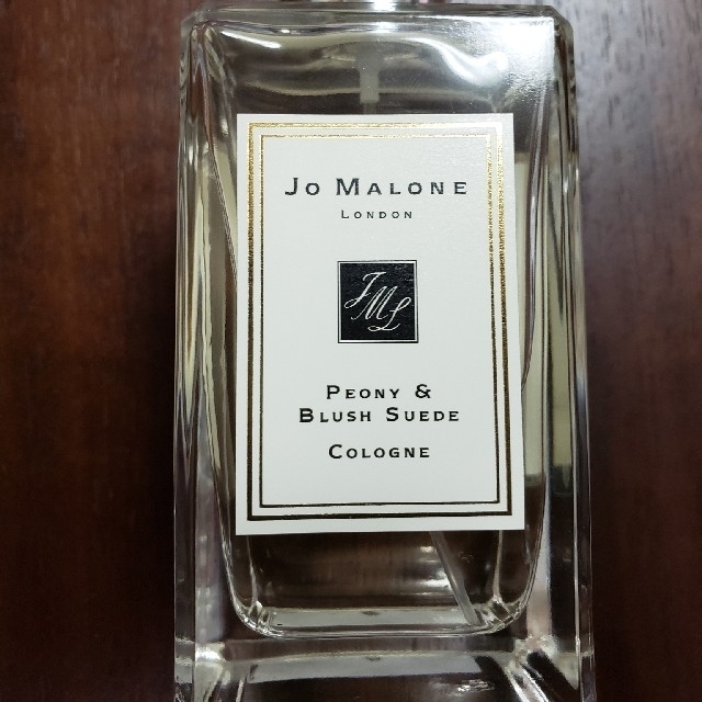 Jo Malone