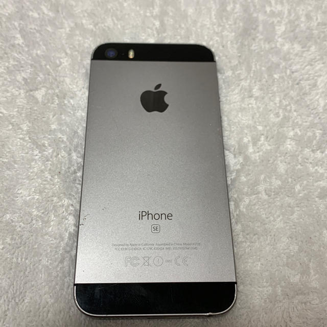 iPhone SE 64g SIMフリー　黒　black 液晶　割れスマートフォン/携帯電話